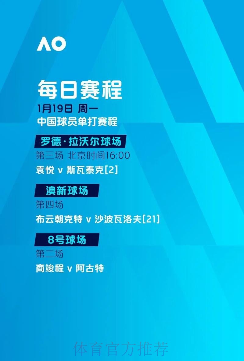 世界杯外围稳定全站 世界杯外围稳定全站